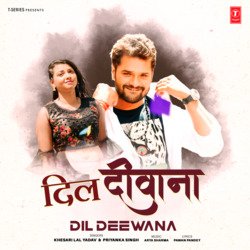 Dil Deewana-PDEBUwJCYAQ