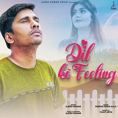 Dil Ki Feeling