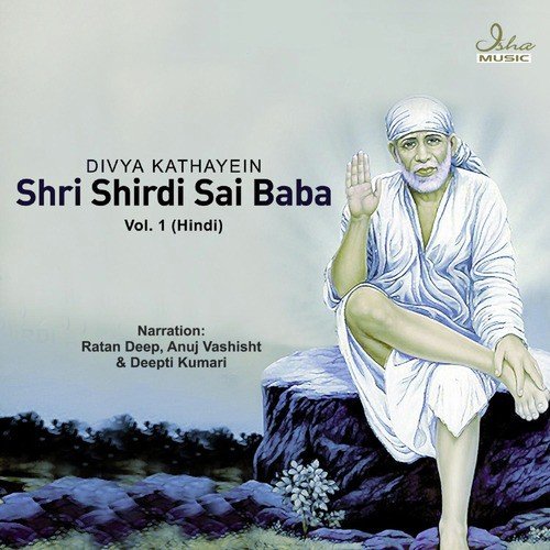Shri Sai Baba Mein Badlav