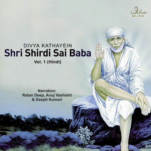 Shri Sai Baba Ki Phulwari