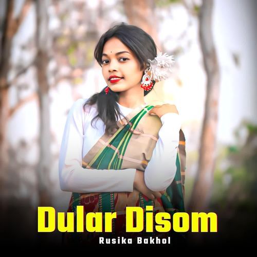 Dular Disom