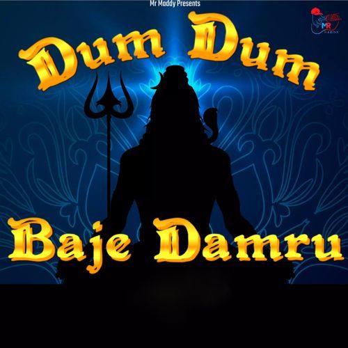 Dum Dum Baje Damru