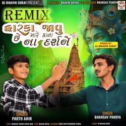 Dwarka Javu Chhe Mare Kana Na Darshane (Remix)-FAoSexVhXgM