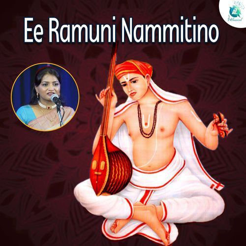 Ee Ramuni Nammitino