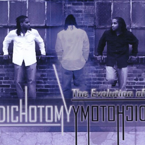 Tribute to J.O. Williamson Jr. (feat. J.O. Williamson Jr.) cover art
