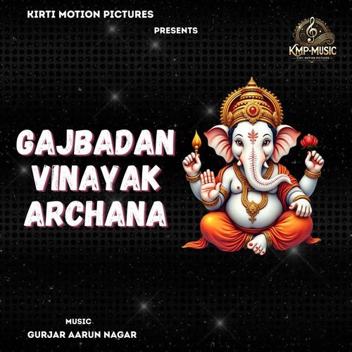 Gajbadan Vinayak Archana