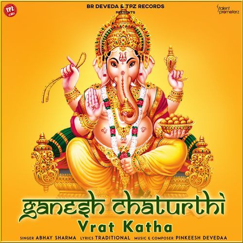 Ganesh Chaturthi Vrat Katha