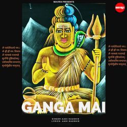 Ganga Mai-GTAgQAVlZQE