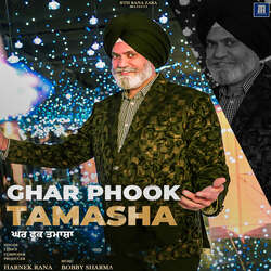 Ghar Phook Tamasha-Ai0qbgRkeUs