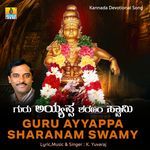 Guru Ayyappa Sharanam Swamy