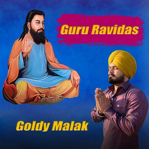 Guru Ravidas