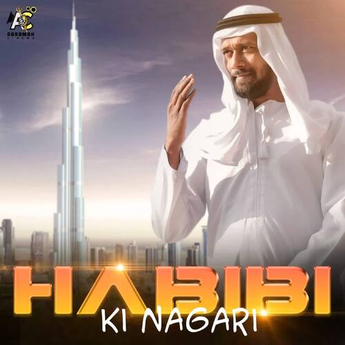 Habibi Ki Nagari