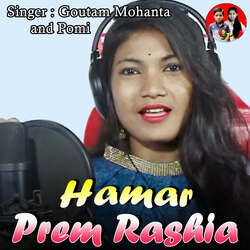 Hamar Prem Rashia-A0U5XUxnaAM