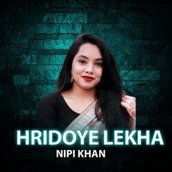 Hridoye Lekha-Jy8bHDlqWkU