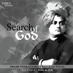 Pralaya Samdhi - English