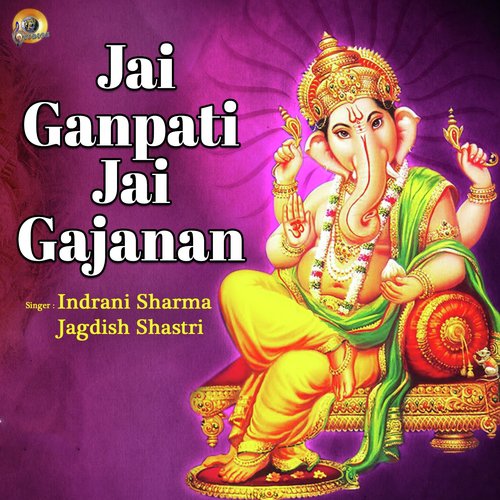 Jai Ganpati Jai Gajanan_poster_image