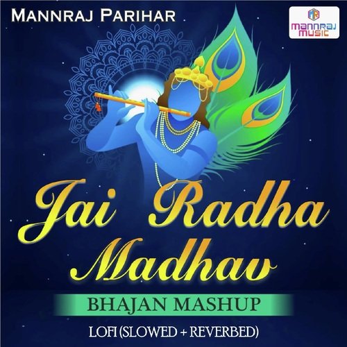 Jai Radha Madhav