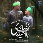 Janam Fida e Haidri