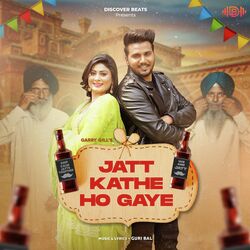 Jatt Kathe Ho Gaye-B1gyBAd5AH8