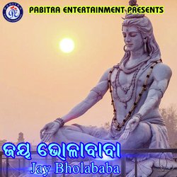 Jay Bholababa-SQQaWAFYYFU