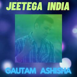 Jeetega India-ChFSBkNzX3c