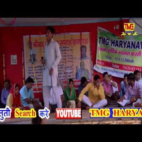 Jeevan Hai Din Chaar (Original)