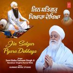 Jin Satgur Pyara Dekheya