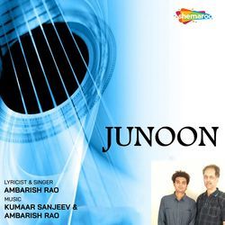 Junoon