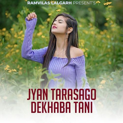 Jyan Tarasago Dekhaba Tani