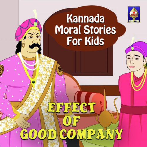 Kannada Moral Stories for Kids - Effect of Good Company_poster_image