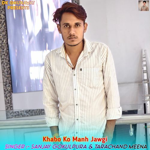 Khabo Ko Manh Jawgi
