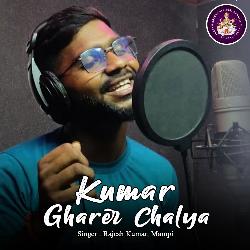 Kumar Gharer Chalya-Axtdfh5qbgQ