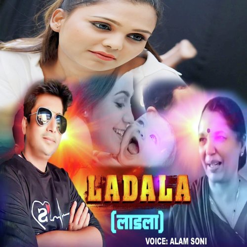 Ladala