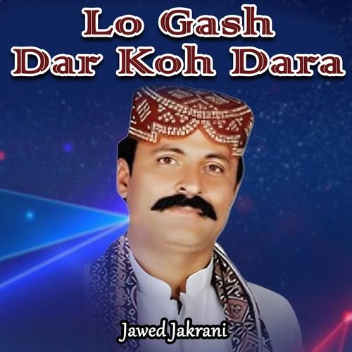 Lo Gash Dar Koh Dara