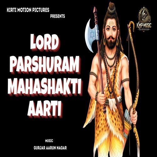 Lord Parshuram Mahashakti Aarti