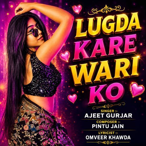 Lugda Kare Wari Ko