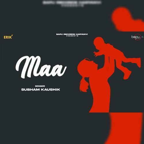 Maa (Studio)