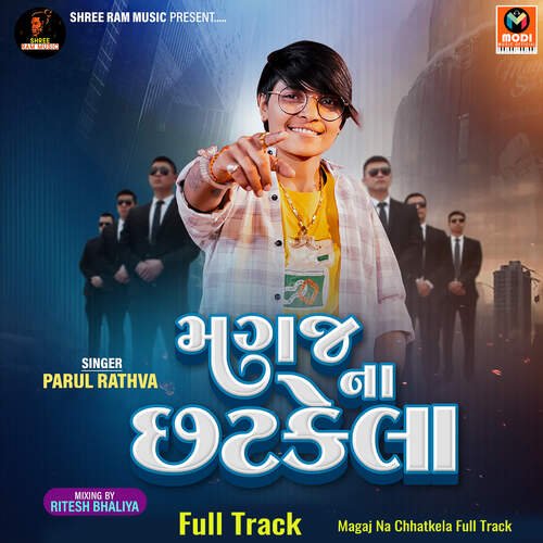 Magaj Na Chhatkela Full Track