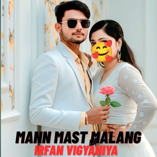 Mann Mast Malang