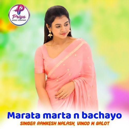Marata marta n bachayo