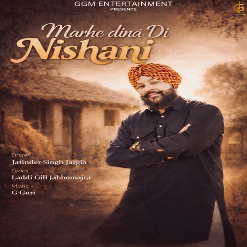 Marhe Dina Di Nishani