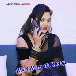 Mari Misscall Kaniya-Rh0OSyt-TXQ