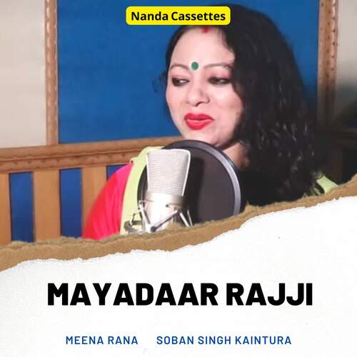 Mayadaar Rajji