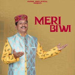 Meri Biwi-MQMJeFkDeWA