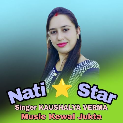 Face Book DP