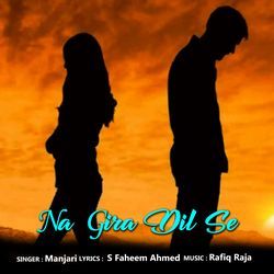 Na Gira Dil Se-XS4jXT1yD3E