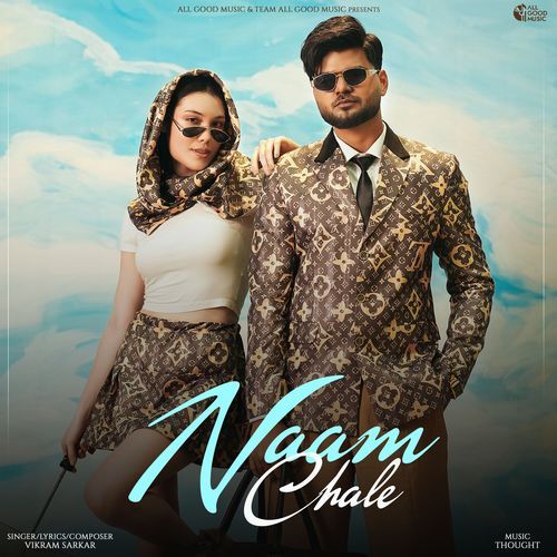 Naam Chale
