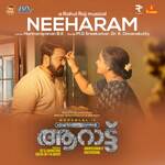 Neeharam (From &quot;Aaraattu&quot;)