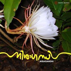 Iniyoru Janmamundengil