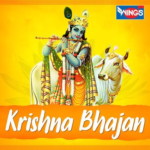 Nonstop Krishna Bhajan
